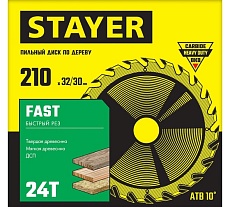 Диск пильный по дереву Stayer Fast (210x32/30 мм; 24T) 3680-210-32-24_z01