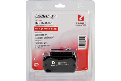 Аккумулятор для шуруповерта Bosch ЛИБ1440БШ-С (14.4 В; 4 Ач; Li-Ion) Заряд 6142076
