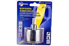 Коронка алмазная по керамике и кафелю с центрирующим сверлом (60 мм) TRIO-DIAMOND 400060