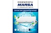 Сплит-система MARSA RK-24MTA3/RK-24MTA3E комплект 64942409