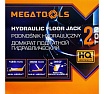 Домкрат подкатной гидравлический MEGATOOLS 2 т, h min 135 мм, h max 300 мм MT-TA82008(61219)