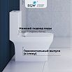 Унитаз-компакт RGW SW-05 безободковый, с микролифтом 67420105-01