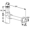 Сифон для раковины Kludi 1002005-00 G1 1/4