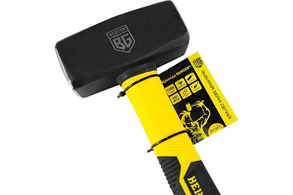 Кованая кувалда Berger BG 1500 г., фиберглассовая рукоятка BG1517