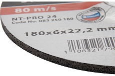 Диск шлифовальный армированный NT-PRO 24 (180x6х22.2 мм) Norgau 083250180