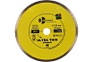 Диск алмазный отрезной Сплошной Ультратонкий Ultra Thin hot press (230х25.4 мм) TRIO-DIAMOND UTW506