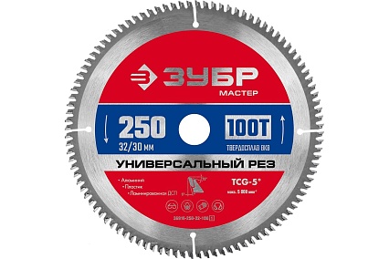 Диск пильный по алюминию Зубр Универсальный рез 250x32/30 мм, 100Т 36916-250-32-100_z01