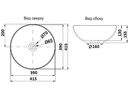 Раковина CeramaLux NC 104MC-1 41 см капучино