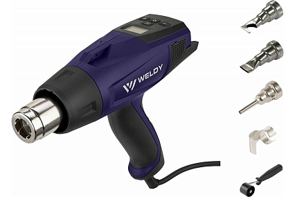 Термофен Weldy HG 530-A 164.327