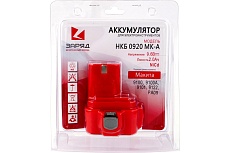 Аккумулятор НКБ 0920 МК-A (для Makita 9.6В, 2.0 Ач, NiCd) Заряд 6126478