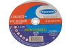 Диск отрезной 41 230x2.0x22 мм, a 46 t bf 80 по металлу PROFESSIONAL Tsunami D16170230202200
