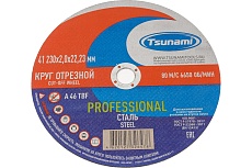 Диск отрезной 41 230x2.0x22 мм, a 46 t bf 80 по металлу PROFESSIONAL Tsunami D16170230202200