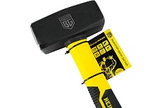 Кованая кувалда Berger BG 1500 г., фиберглассовая рукоятка BG1517