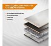 Фреза алмазная прямая RAGE для УШМ, 20 мм 559620