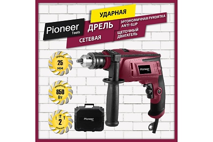 Дрель Pioneer EID-M850-01C
