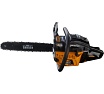 Бензопила Patriot HOME GARDEN HG 459 Case 220109065