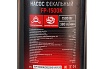Фекальный погружной насос Verton AQUA FP1500K VERTON 01.12784.14151