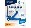 Подкатной домкрат Rossvik V3 LOW PROFILE с педалью, г/п 3 т, 75-505 мм PEDAL TH32505B