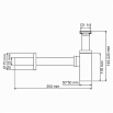 Сифон для раковины WasserKRAFT Exter A096 светлая бронза