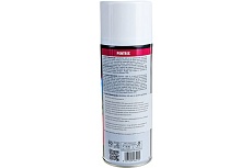 Спрей проникающий для обнаружения дефектов Pentrix 100 400 мл SILICONI 100538774