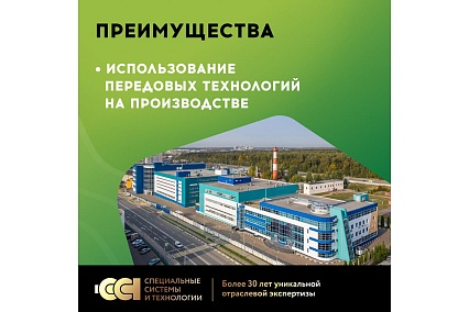 Нагревательный мат Русское тепло Теплый пол 7 кв. м, 1120 Вт, с терморегулятором РТ-05 7722679