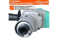 Низкооборотистая дрель Sturm ID20165M
