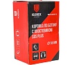 Коронка по бетону SDS-Plus 55 мм HEADROCK 422-010-55