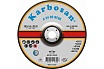 Диск шлифовальный по металлу 180х6.4х22 мм Karbosan KAR-910570