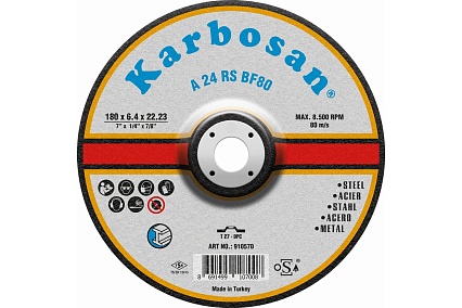 Диск шлифовальный по металлу 180х6.4х22 мм Karbosan KAR-910570