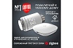 Радиатор Royal Thermo BiLiner 500 /Bianco Traffico VR - 10 секций НС-1196677
