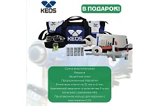 Керноотборник KEOS KB 200 комплект мотор KS-200 + прямой штатив KS-250S KS-KB200/200SET