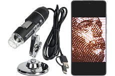 Цифровой микроскоп Микмед USB, 1000x2.0 28183