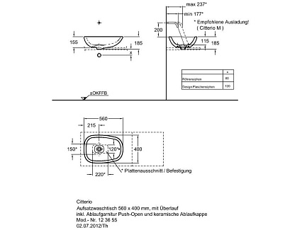 Раковина Geberit Citterio 56 см 500.543.01.1