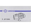 Самовсасывающий насос GIDRO FORCE 60 л/мин на 45 м, с доп. сальником, JET100S