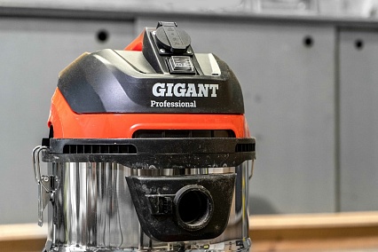 Строительный пылесос Gigant 1200 Вт, объем бака 25 л, GPS-VC-25