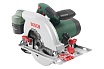 Дисковая пила Bosch PKS 66 A-2 AF 0603502004