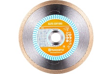 Алмазный диск ELITE-CUT GS2 (200х25.4 мм) Husqvarna Construction 5798034-70