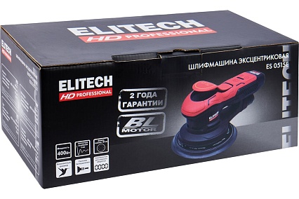 Шлифмашина эксцентриковая Elitech ES 0515E (E2213.053.01) HD 205357