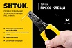 Пресс-клещи SHTOK 190 мм, опрессовка НШВ, НШВИ, 0.5-16.0 мм2 03218