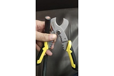 Ножницы Navigator NHT-Nk03-4v1 кабельные, 4-в-1 80397