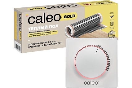 Комплект теплого пола Caleo gold 170-0,5-3,5 c терморегулятором c450 0К-00000940