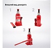 Бутылочный домкрат AUTOPROFI DG-06