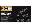 Подкатной гидравлический домкрат JCB 3 т, 133-465 мм JCB-TH33007(56951)