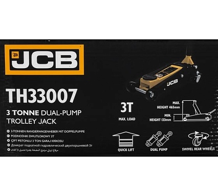 Подкатной гидравлический домкрат JCB 3 т, 133-465 мм JCB-TH33007(56951)