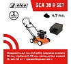 Бензиновый скарификатор Efco SCA 38 R с травосборником 1800792 + 68212000