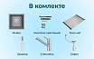 Кухонная мойка Granula Kitchen Space KS-4501U 45 см со смесителем, арктик