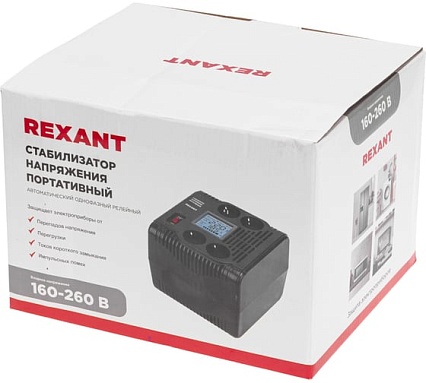 Портативный стабилизатор напряжения Rexant rex-pr-1500 11-5031