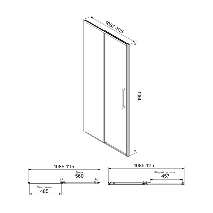 Душевая дверь Iddis Slide SLI6BS1i69 110x195 профиль черный матовый