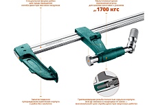 Cтрубцина Kraftool Extrem EF-60/12 тип F 600/125 мм 32013-125-600_z01