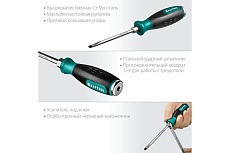 Ударная отвертка Kraftool Impact стержень из CrMo стали 250033-5
